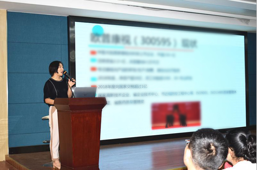 利来app旗舰(中国区)_利来集团官网