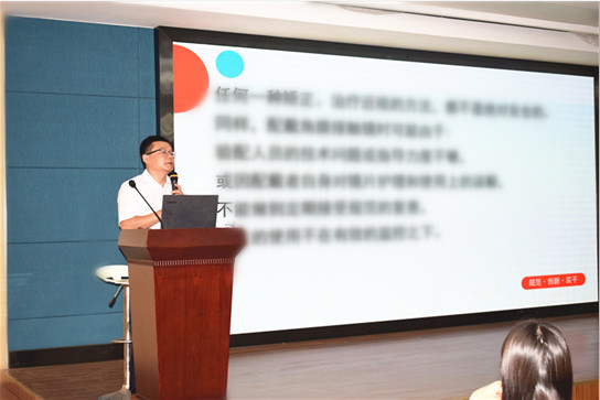 利来app旗舰(中国区)_利来集团官网