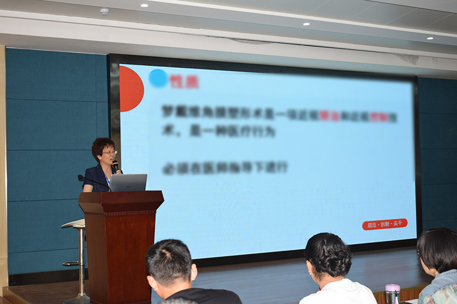 利来app旗舰(中国区)_利来集团官网