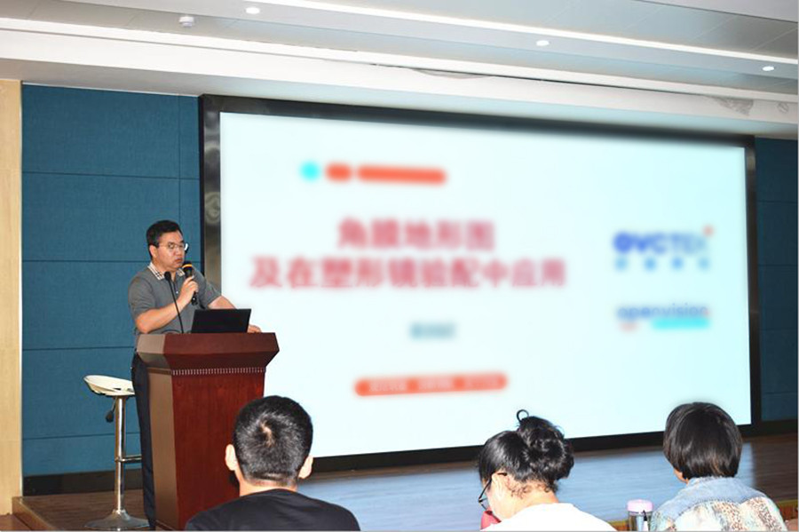 利来app旗舰(中国区)_利来集团官网