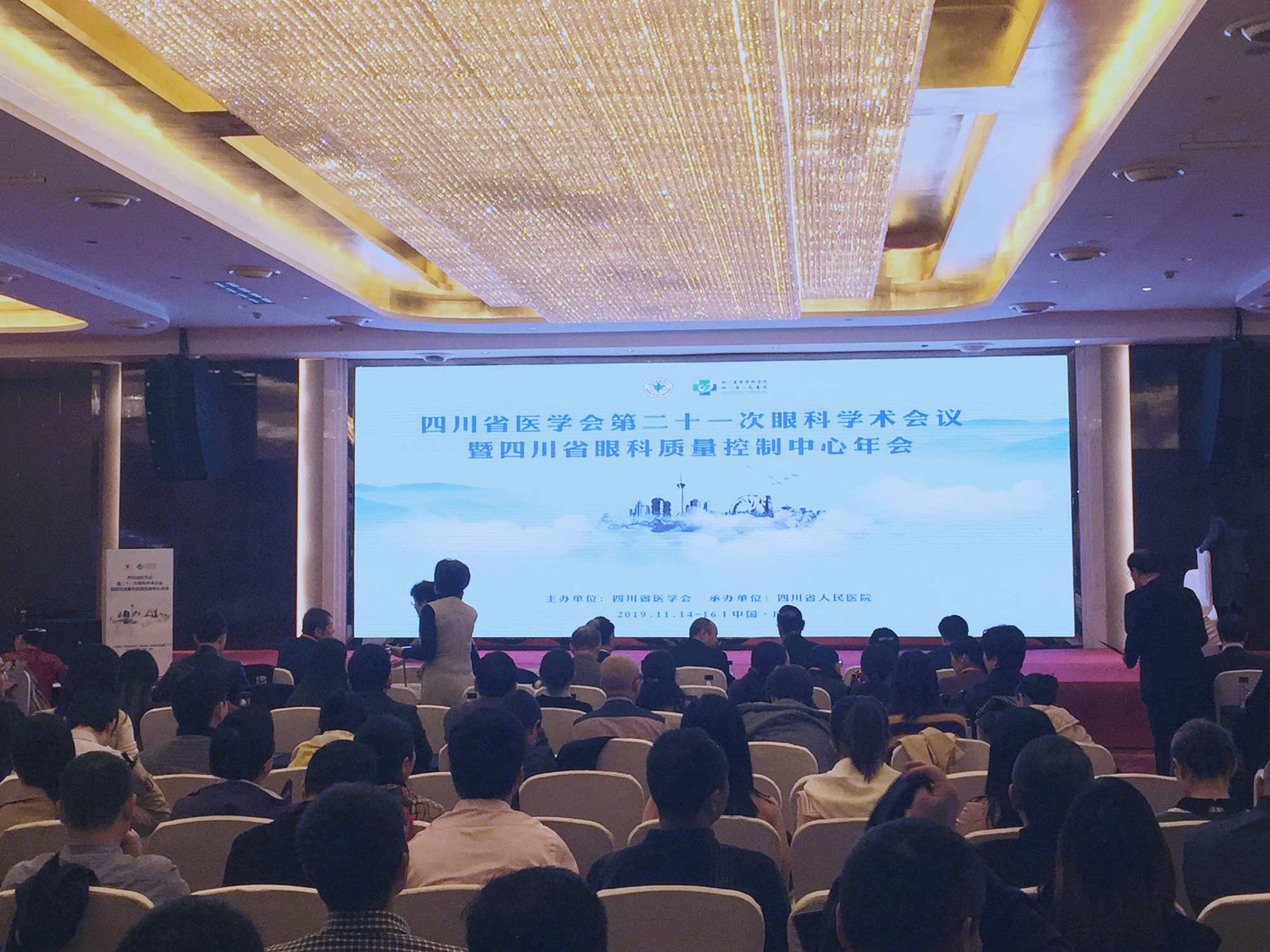 ����app�콢(�й���)_�������Ź���