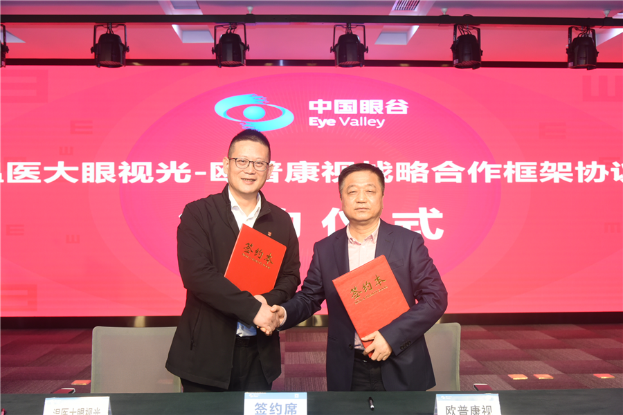 ����app�콢(�й���)_�������Ź���