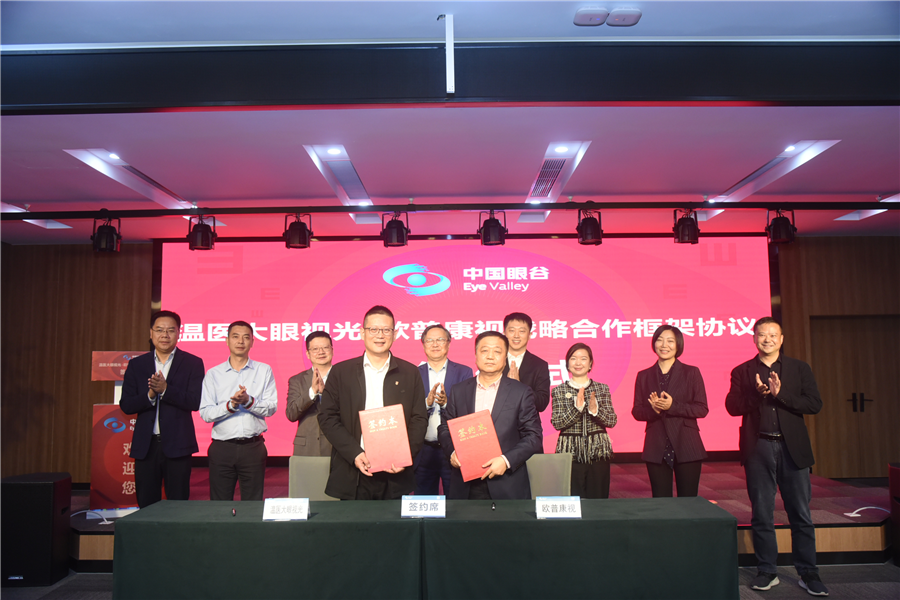 ����app�콢(�й���)_�������Ź���