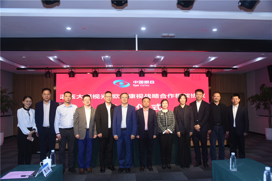 ����app�콢(�й���)_�������Ź���