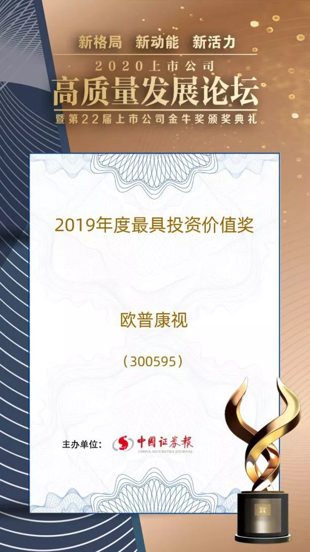 ÀûÀ´appÆì½¢(ÖйúÇø)_ÀûÀ´¼¯ÍŹÙÍø