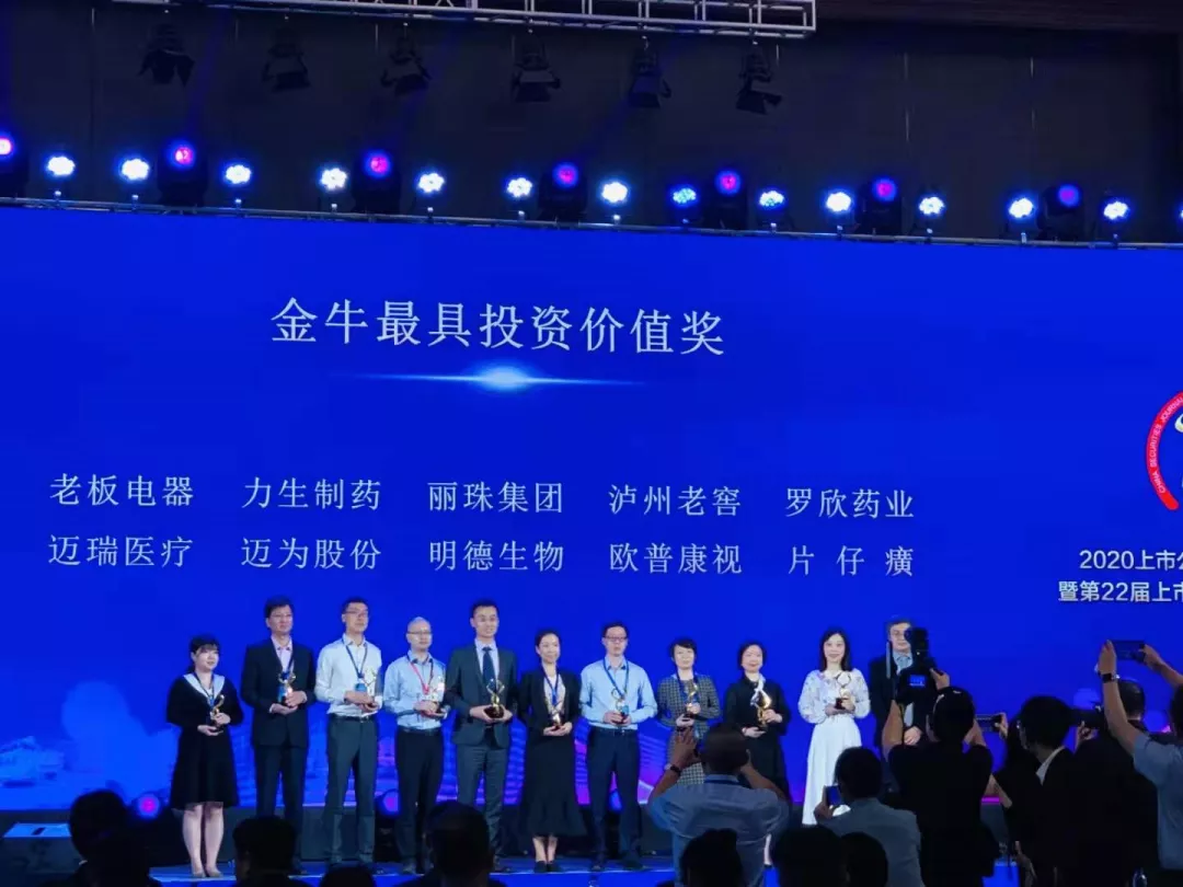 ÀûÀ´appÆì½¢(ÖйúÇø)_ÀûÀ´¼¯ÍŹÙÍø