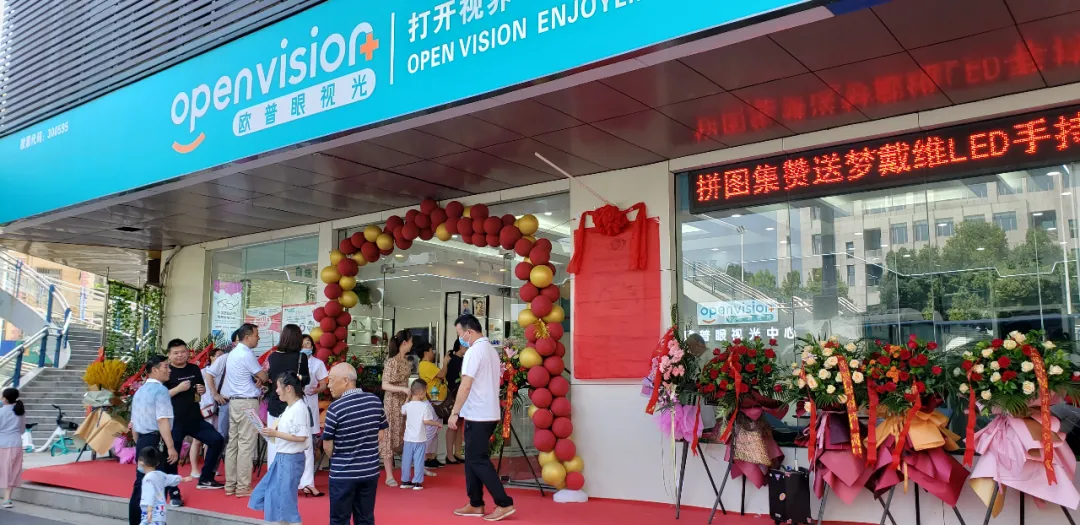 利来app旗舰(中国区)_利来集团官网