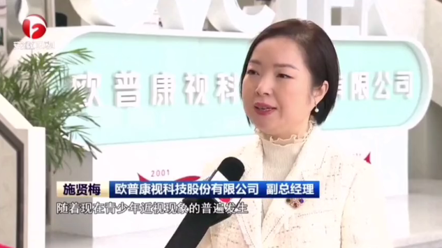 ����app�콢(�й���)_�������Ź���