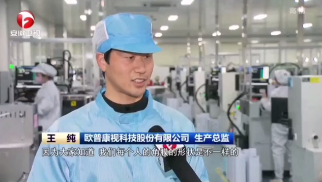 ����app�콢(�й���)_�������Ź���