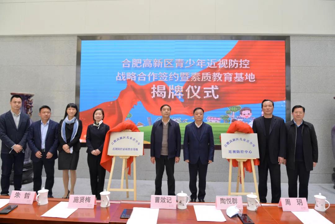 ����app�콢(�й���)_�������Ź���