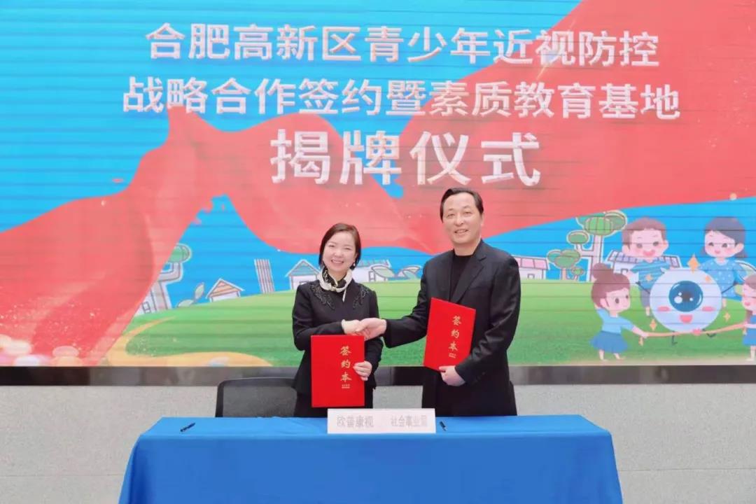 ����app�콢(�й���)_�������Ź���