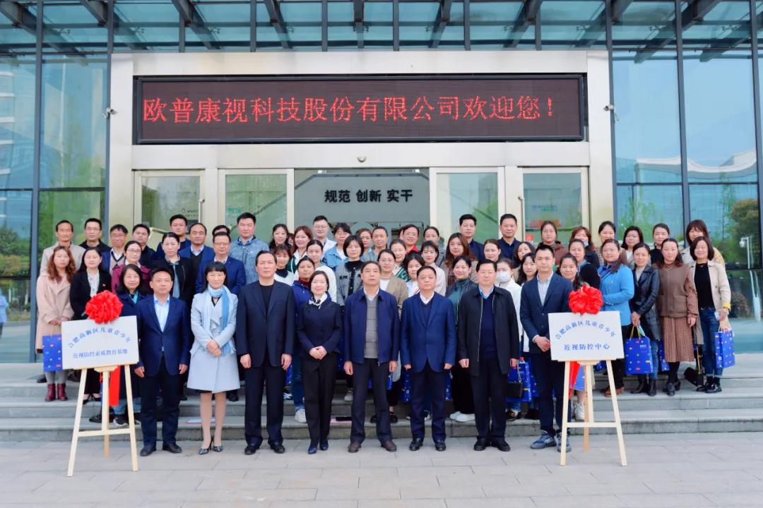 ����app�콢(�й���)_�������Ź���