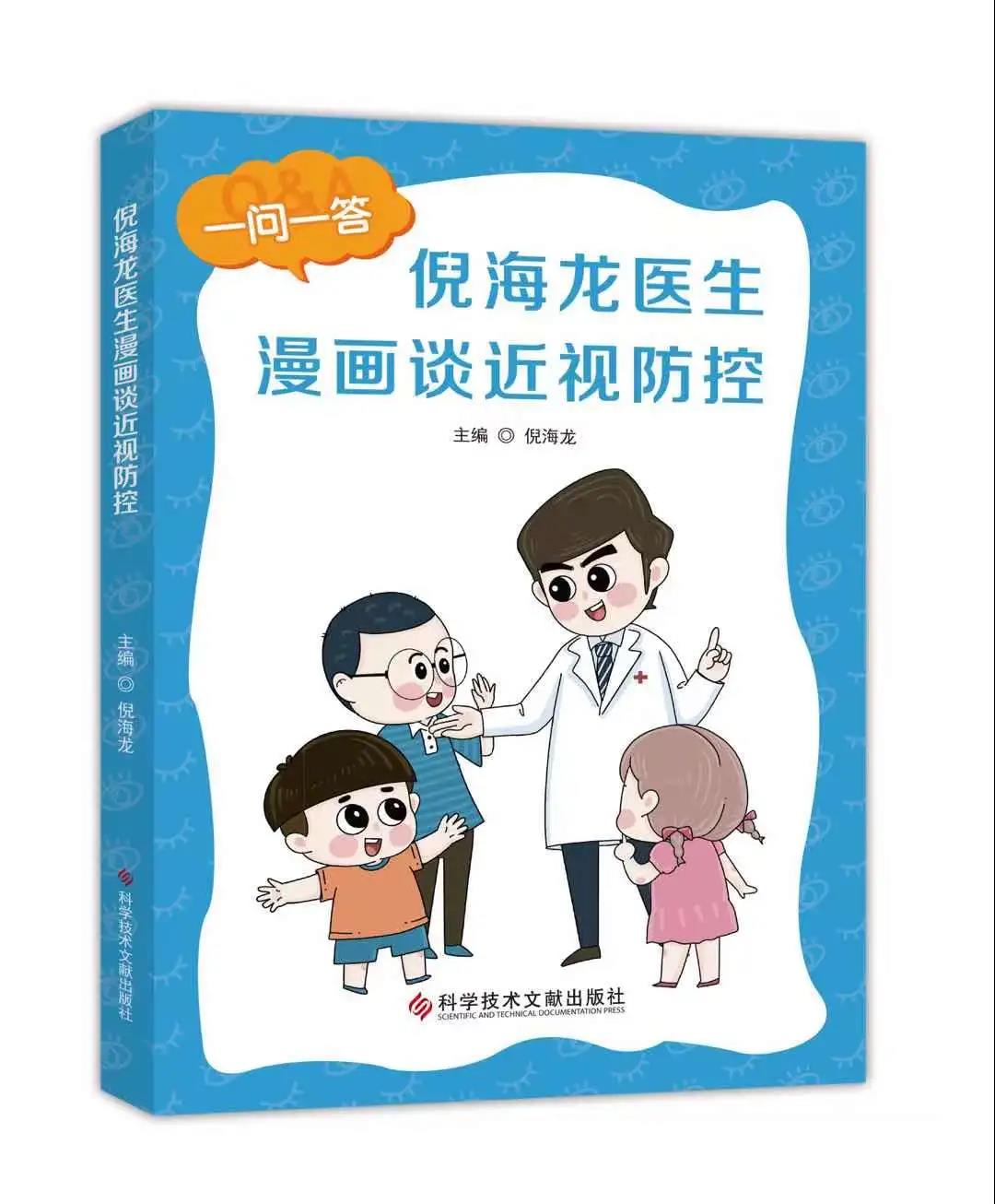 ����app�콢(�й���)_�������Ź���