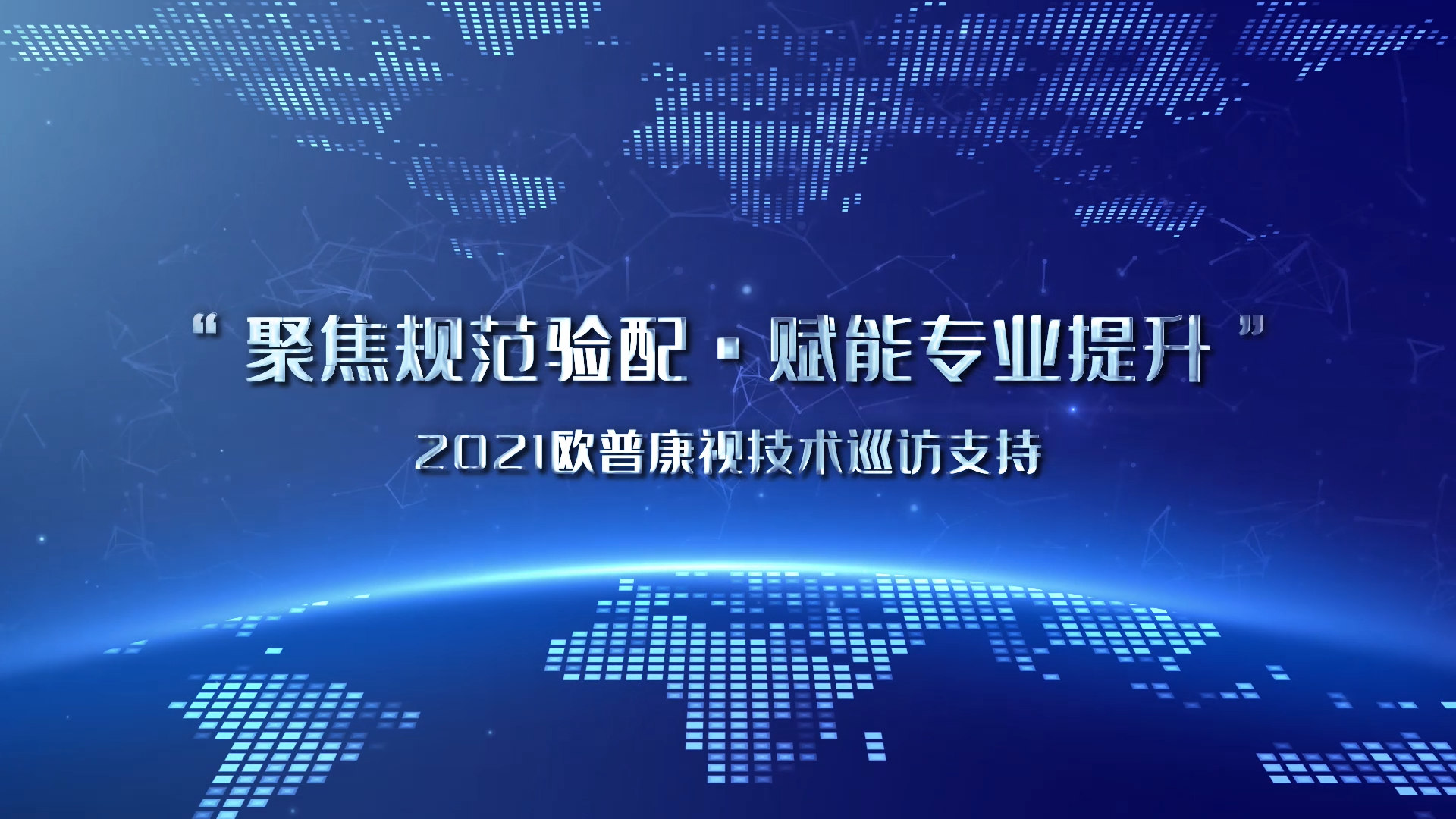 ����app�콢(�й���)_�������Ź���