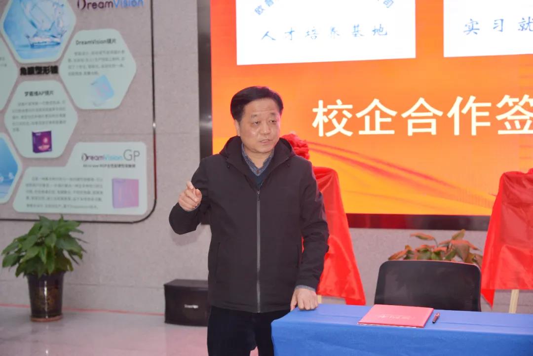 利来app旗舰(中国区)_利来集团官网