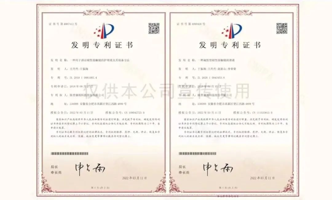 ÀûÀ´appÆì½¢(ÖйúÇø)_ÀûÀ´¼¯ÍŹÙÍø