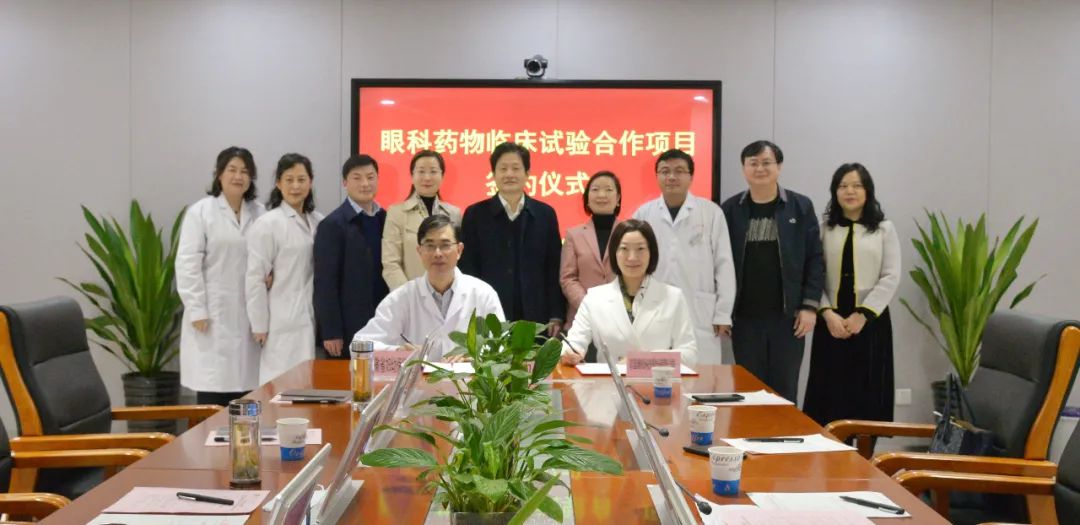 利来app旗舰(中国区)_利来集团官网