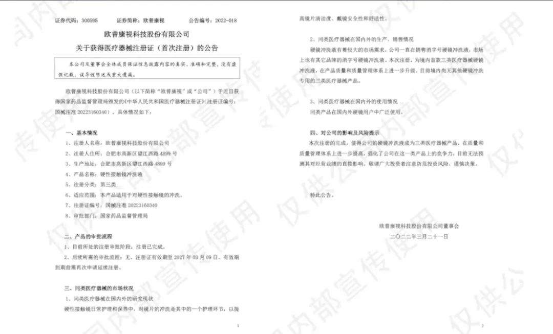 ÀûÀ´appÆì½¢(ÖйúÇø)_ÀûÀ´¼¯ÍŹÙÍø