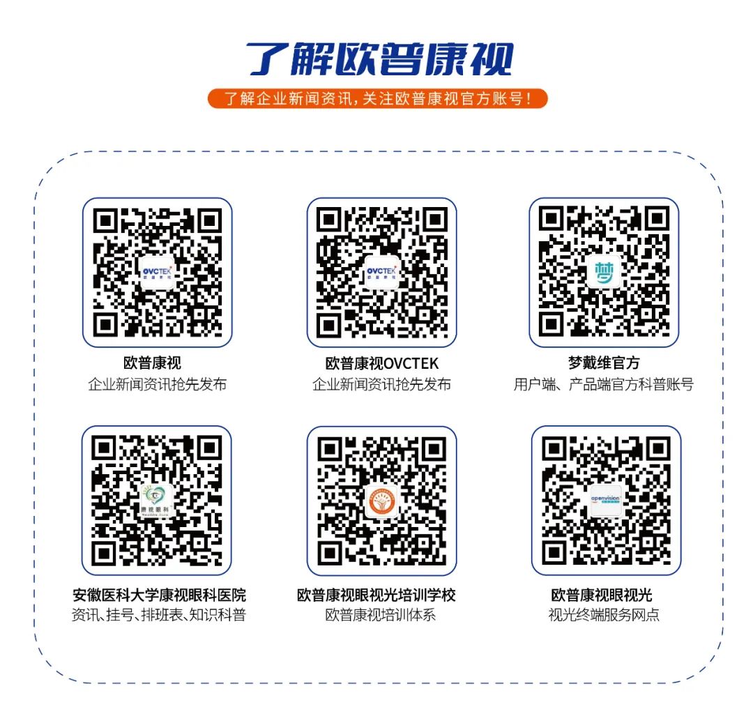 ÀûÀ´appÆì½¢(ÖйúÇø)_ÀûÀ´¼¯ÍŹÙÍø