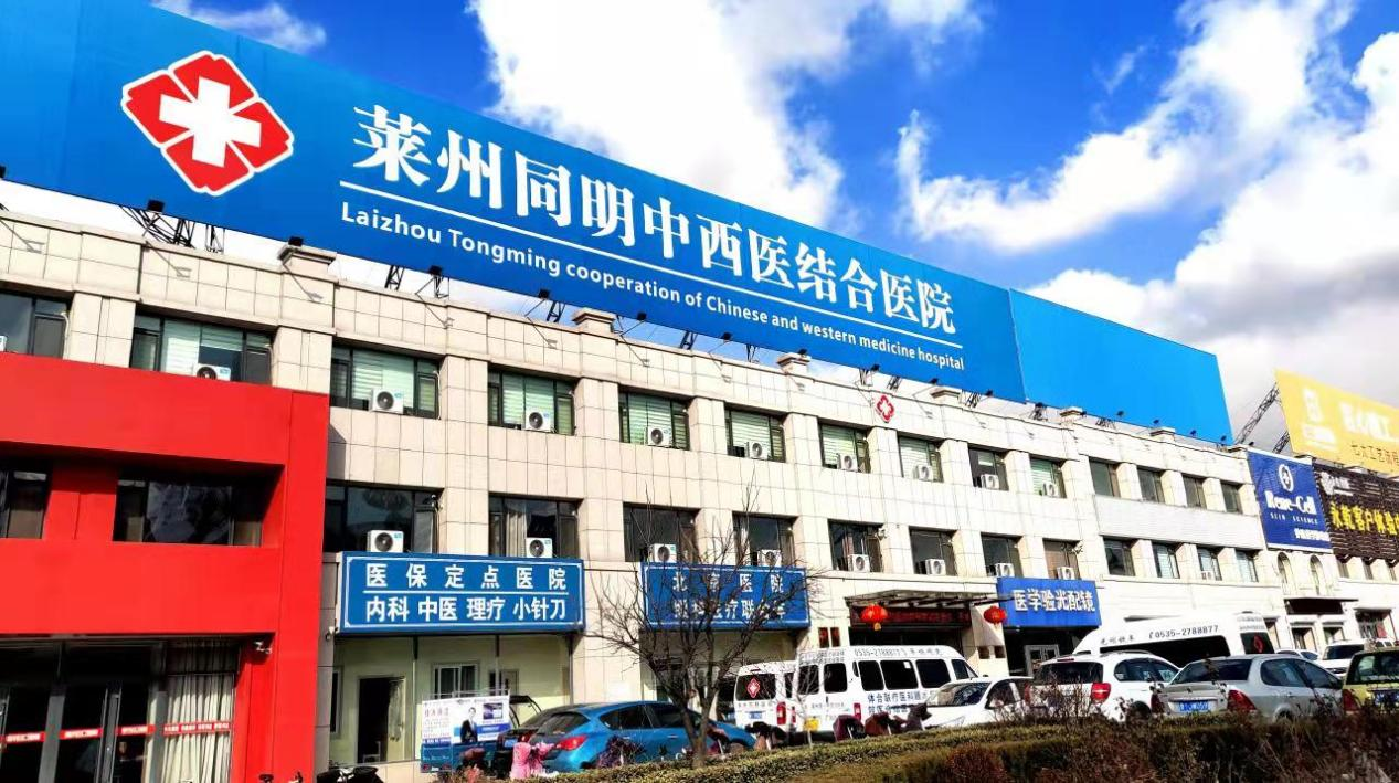 利来app旗舰(中国区)_利来集团官网