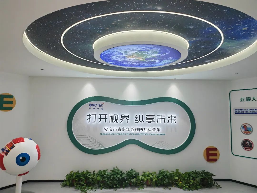 ����app�콢(�й���)_�������Ź���