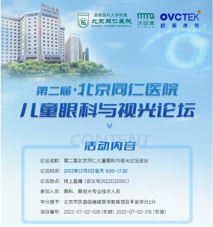 ����app�콢(�й���)_�������Ź���