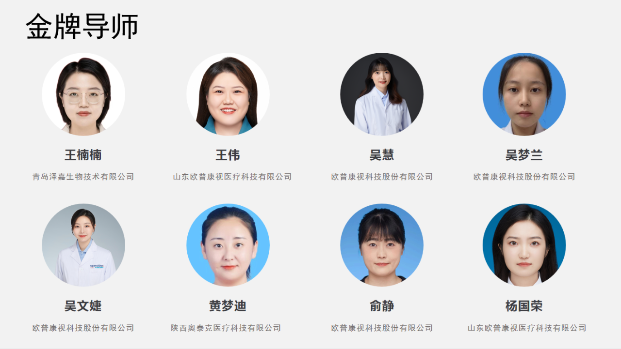app콢(й)_Ź