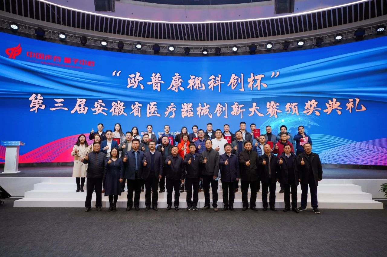 ����app�콢(�й���)_�������Ź���