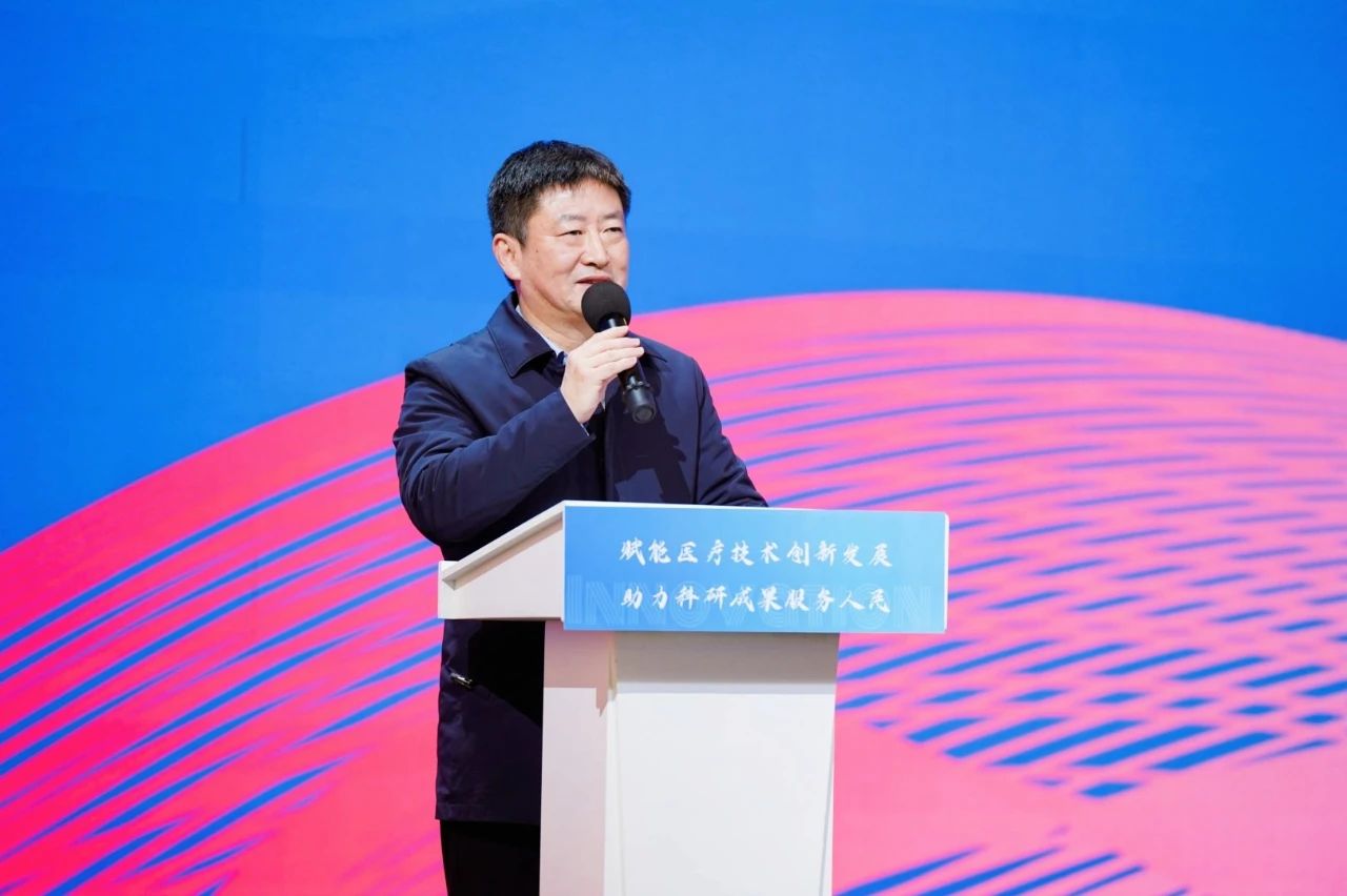 ����app�콢(�й���)_�������Ź���