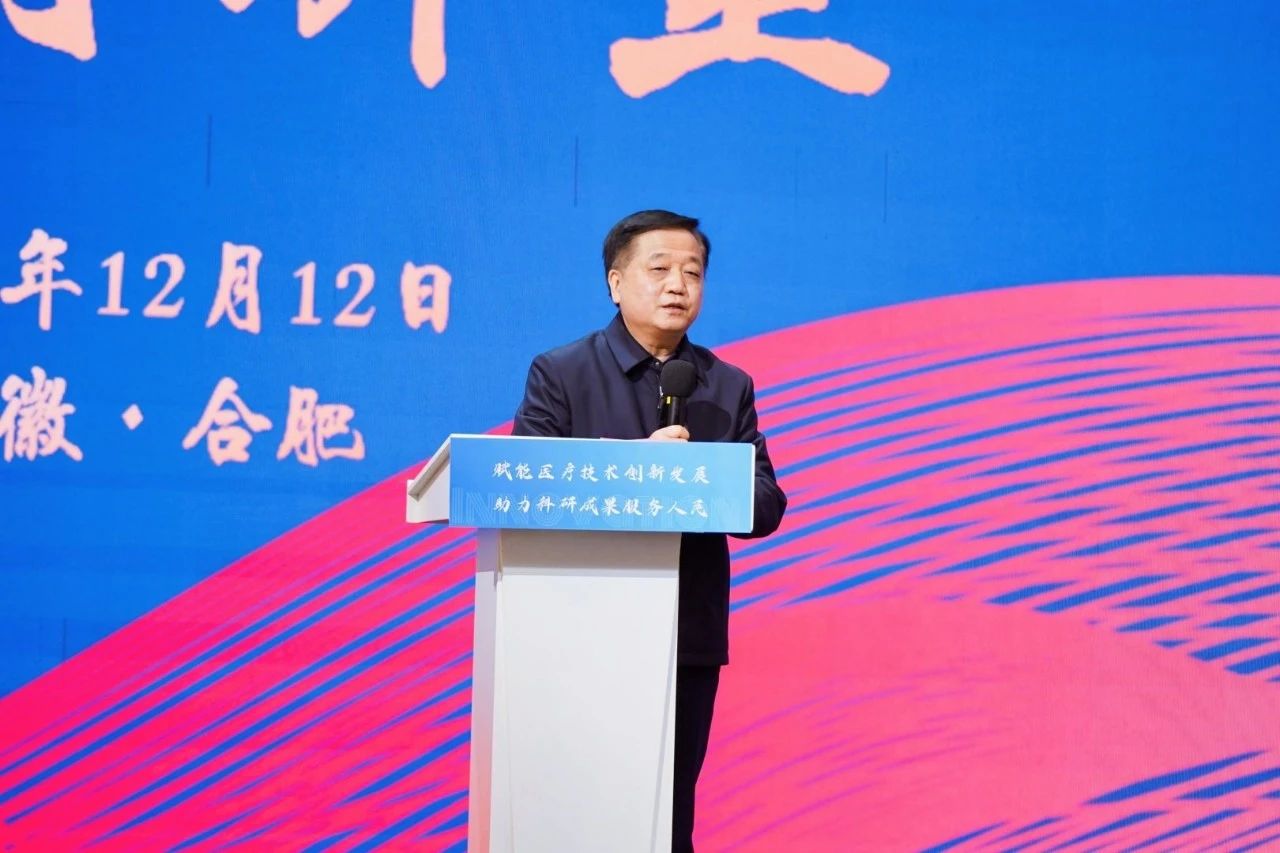 ����app�콢(�й���)_�������Ź���