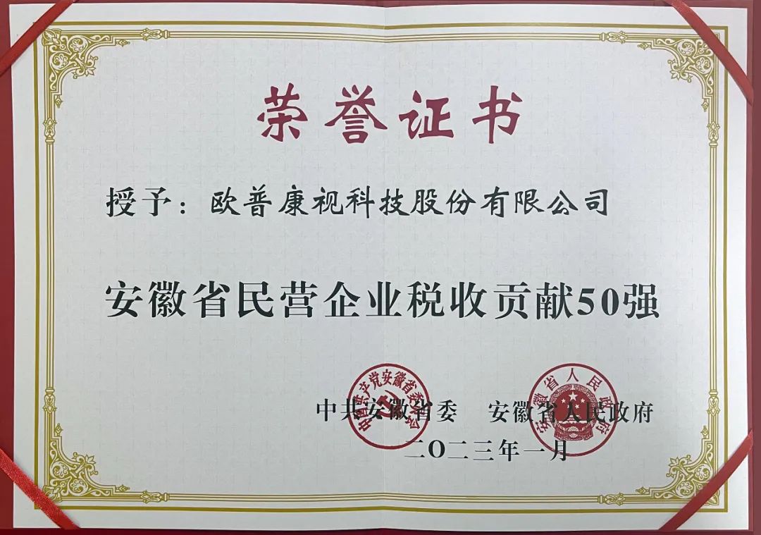 ����app�콢(�й���)_�������Ź���