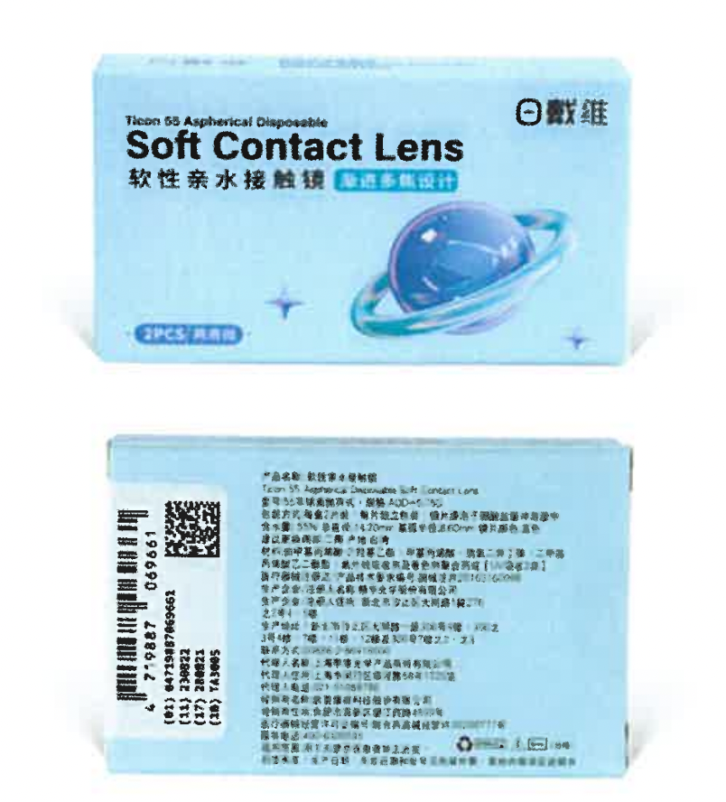 利来app旗舰(中国区)_利来集团官网