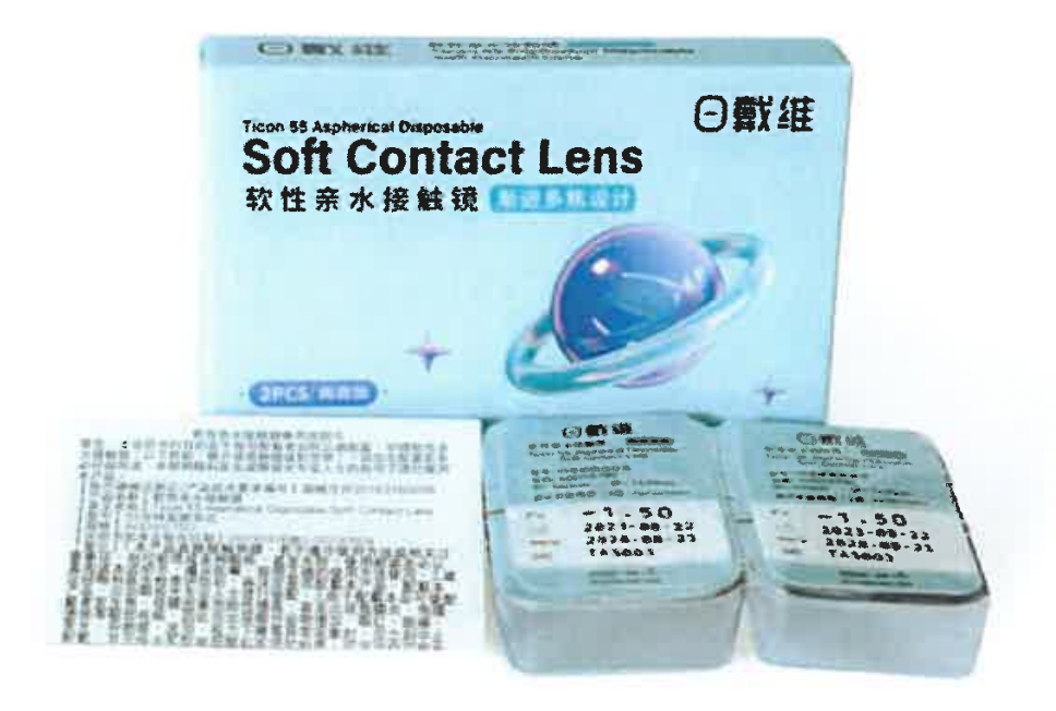 利来app旗舰(中国区)_利来集团官网