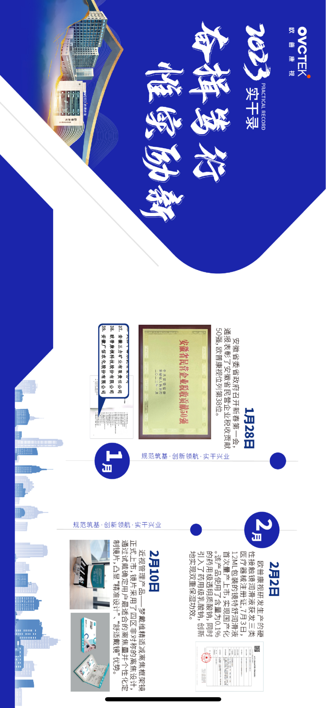 app콢(й)_Ź