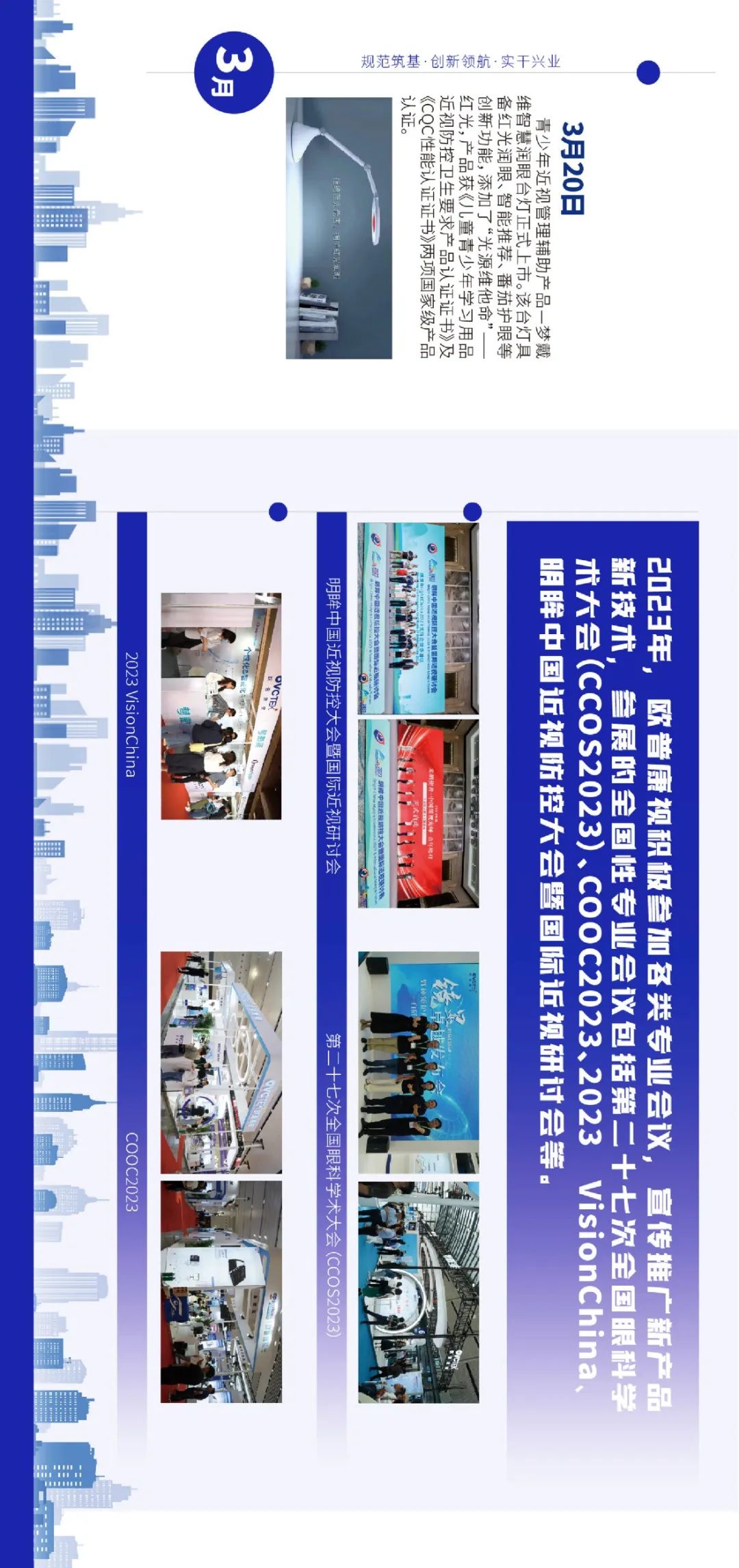 app콢(й)_Ź