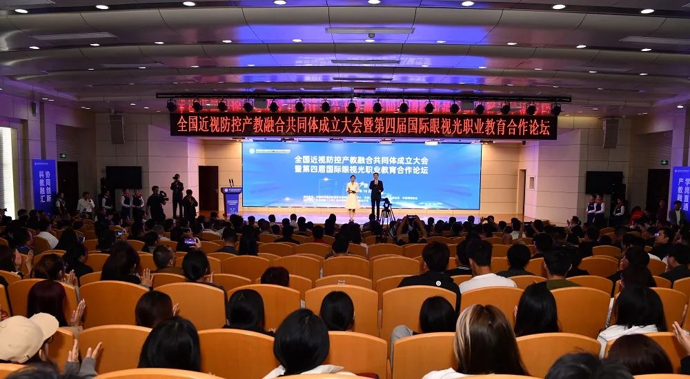 利来app旗舰(中国区)_利来集团官网