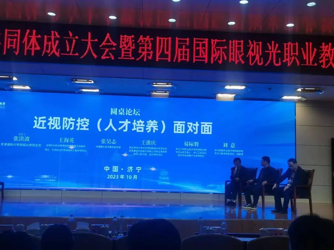 利来app旗舰(中国区)_利来集团官网