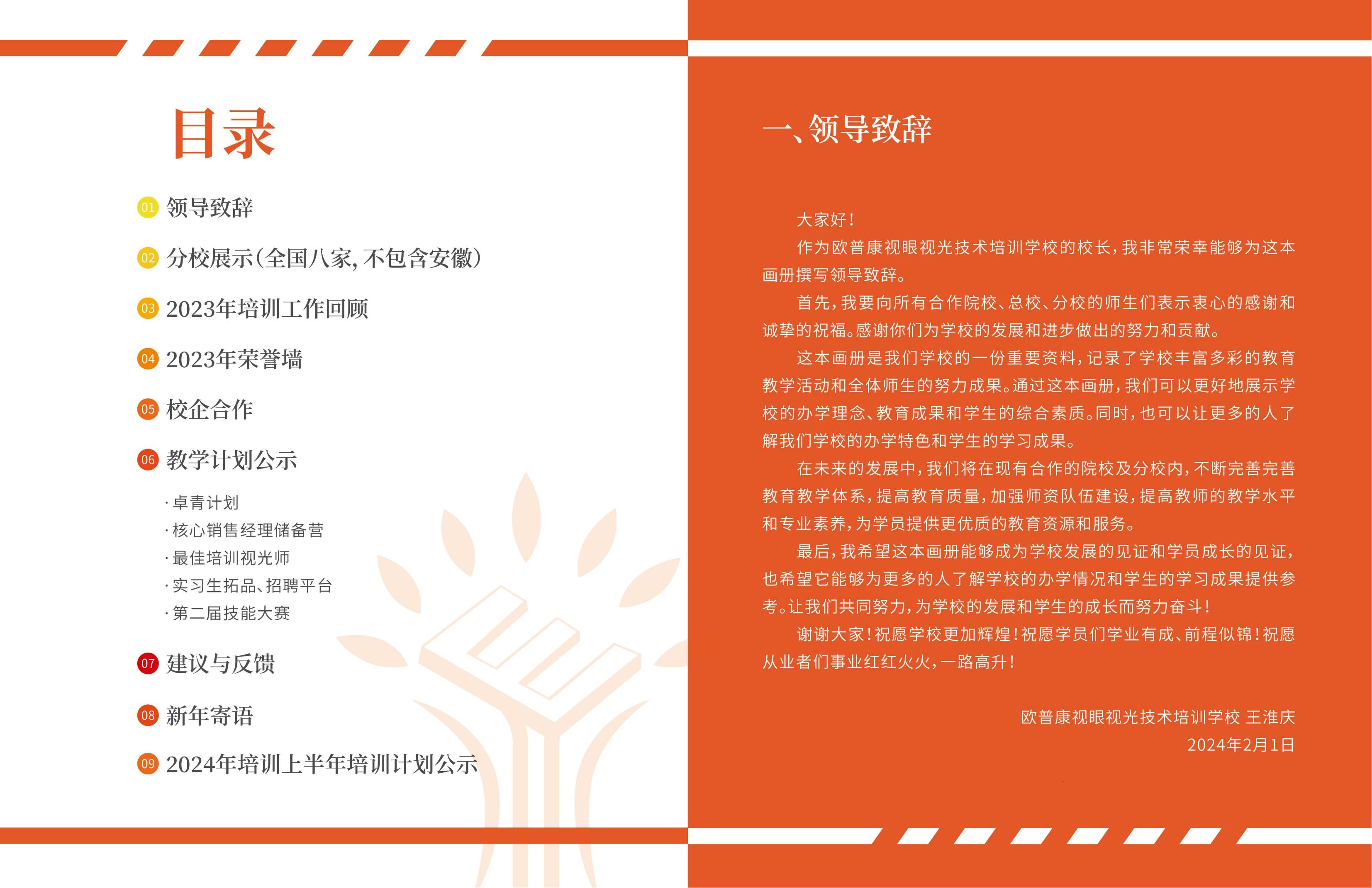 app콢(й)_Ź