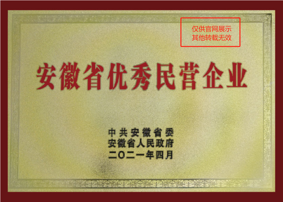 ����app�콢(�й���)_�������Ź���