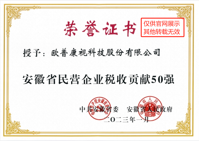 ����app�콢(�й���)_�������Ź���