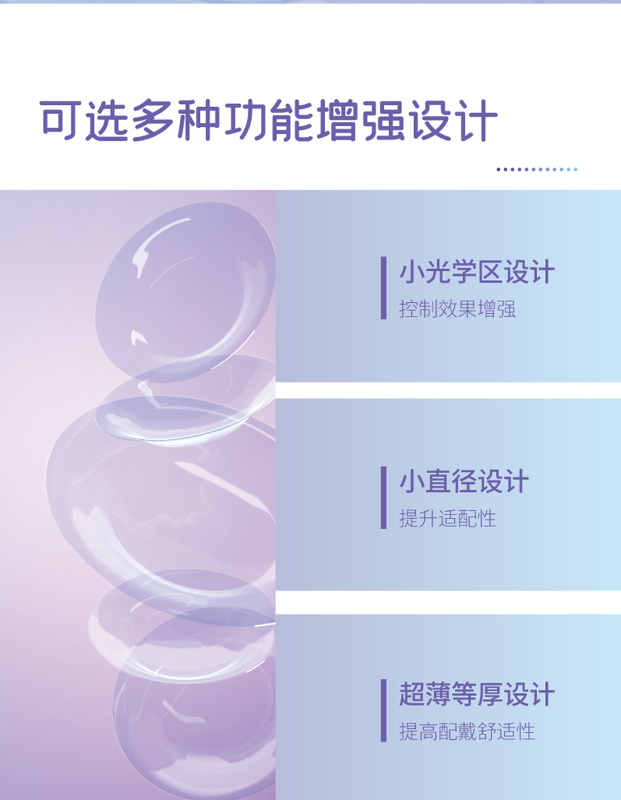 app콢(й)_Ź