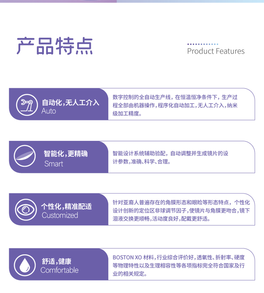 app콢(й)_Ź