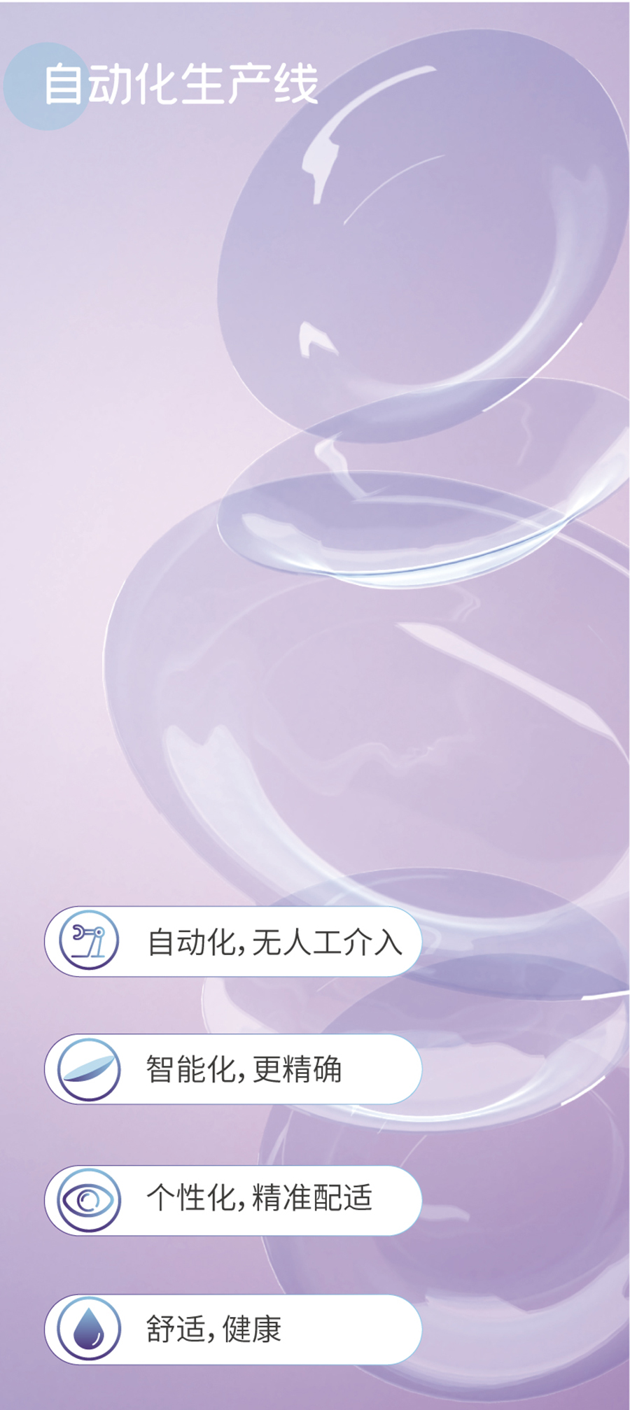 app콢(й)_Ź