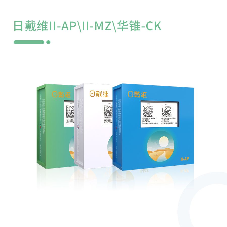 app콢(й)_Ź