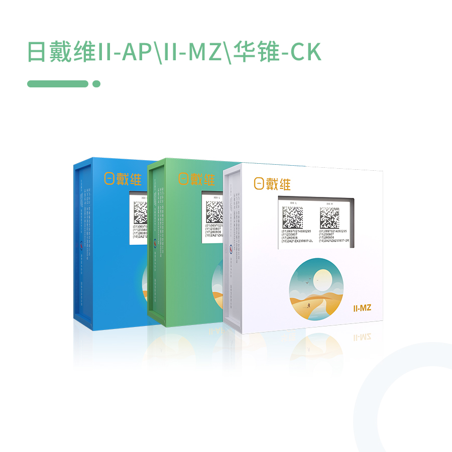 app콢(й)_Ź