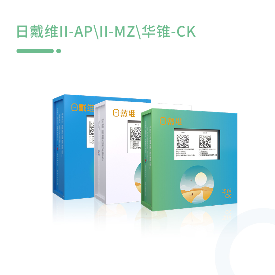 app콢(й)_Ź
