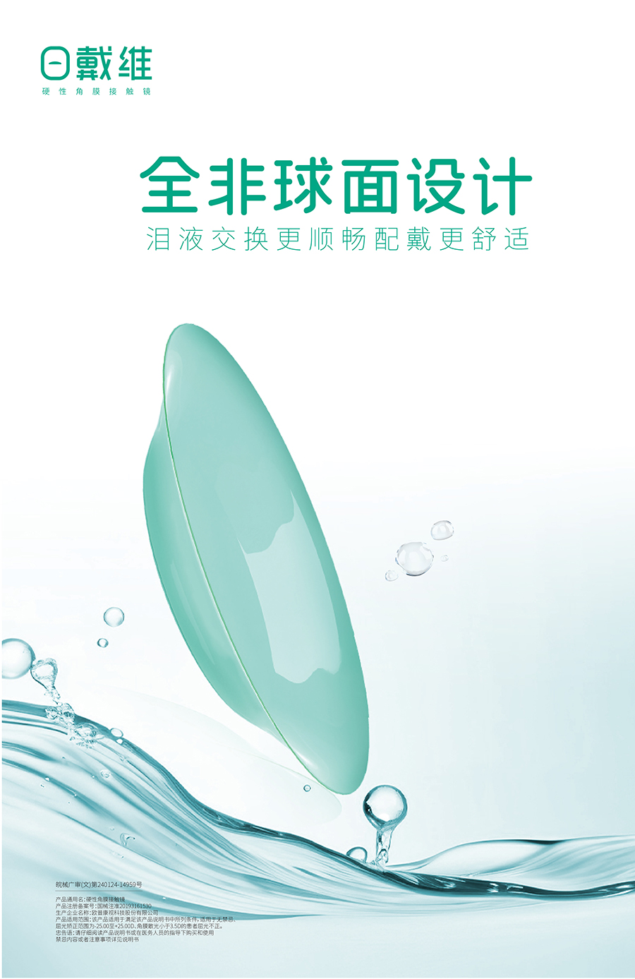 app콢(й)_Ź