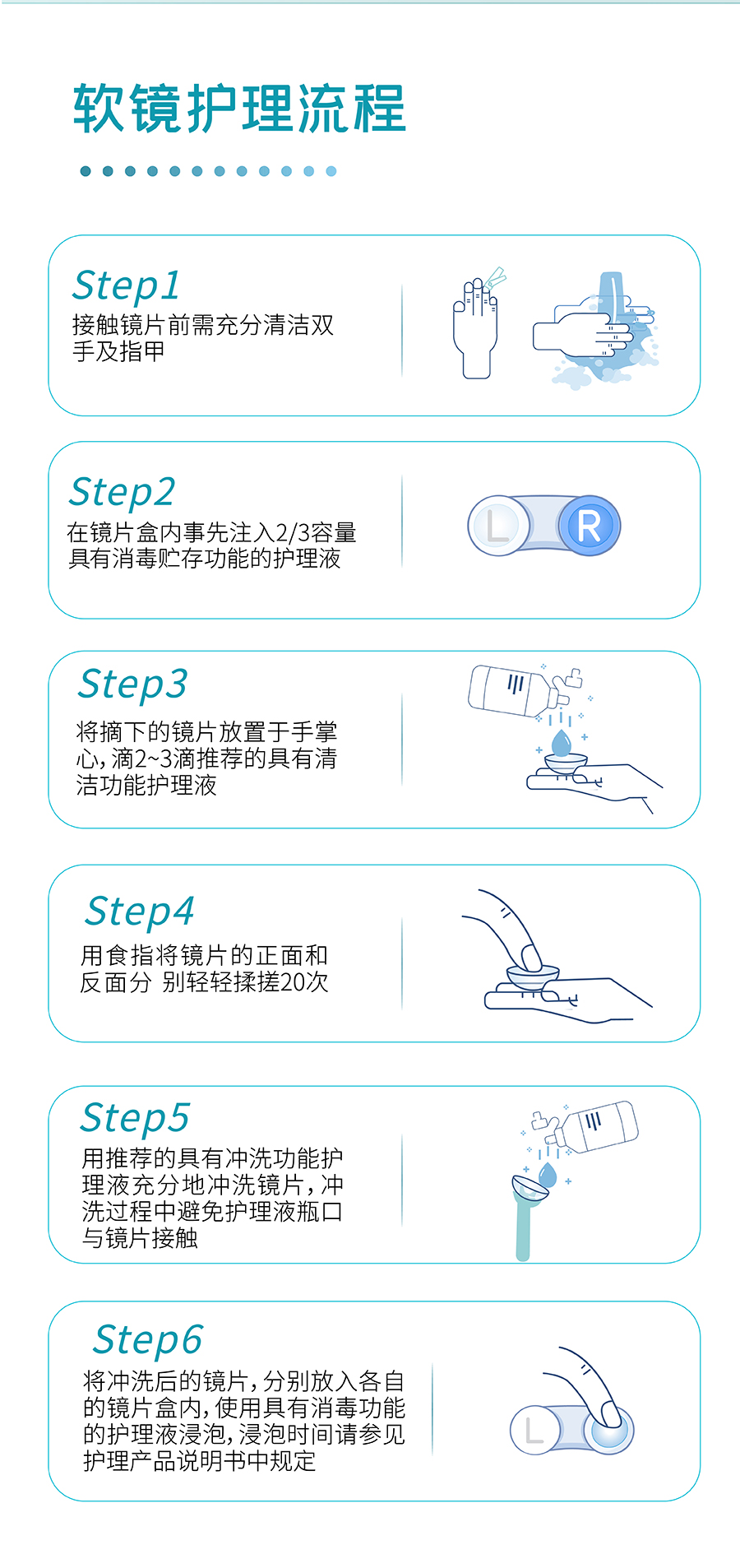 app콢(й)_Ź