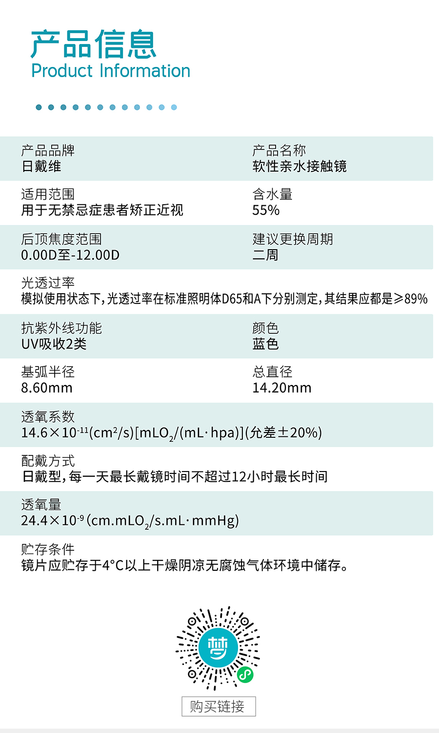 app콢(й)_Ź