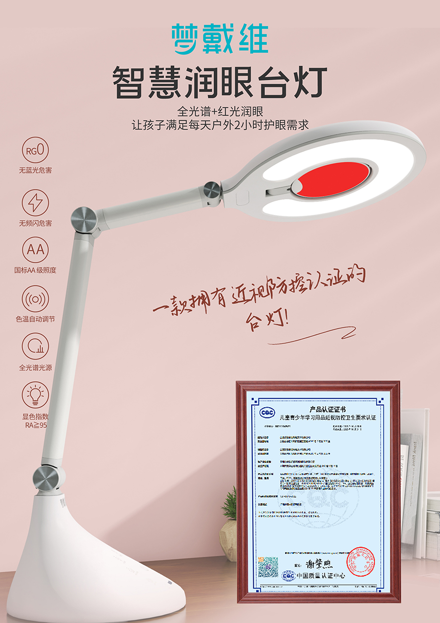 app콢(й)_Ź